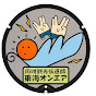 東海ロードショー
