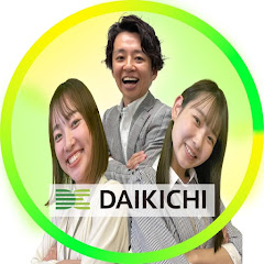 株式会社ダイキチ@日本一イキイキな会社アイコン画像