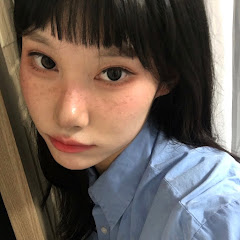 어땠나현