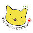mFdtE7v4qjo-channel-avatar-ずっとのおうちはどこですか?