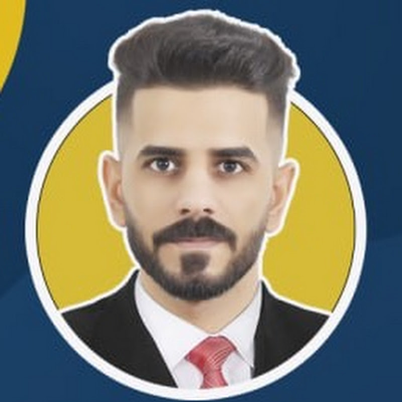 منتظر نعيم  Muntadher Naeem