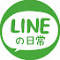 D9HHhgPdMEY-channel-avatar-LINEの日常
