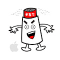 そると iPhone便利機能 裏技