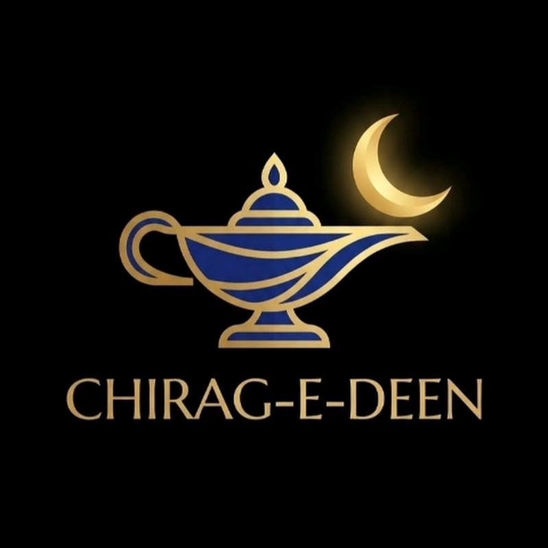 Chirag-e-Deen