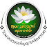nikVSbvujK0-channel-avatar-วัดนาหลวง(อภิญญาเทสิตธรรม)