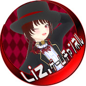 遠山りず Liz.Gaming Channel