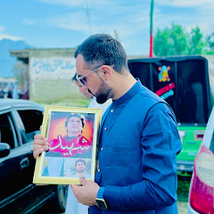 bajaur143
