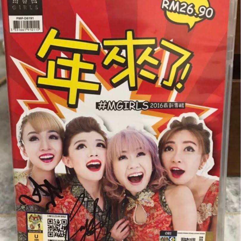 【廃盤】三姉妹～雲南の子('12仏/香港) セル版DVD Amazon.co.jp: 三姉妹 ~雲南の子 [DVD] : ワン・ビン: DVD