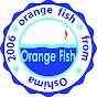 伊豆大島 OrangeFish