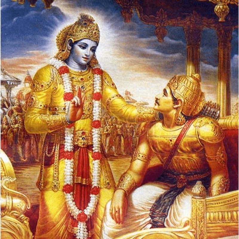 Mahabharat shlok with suman