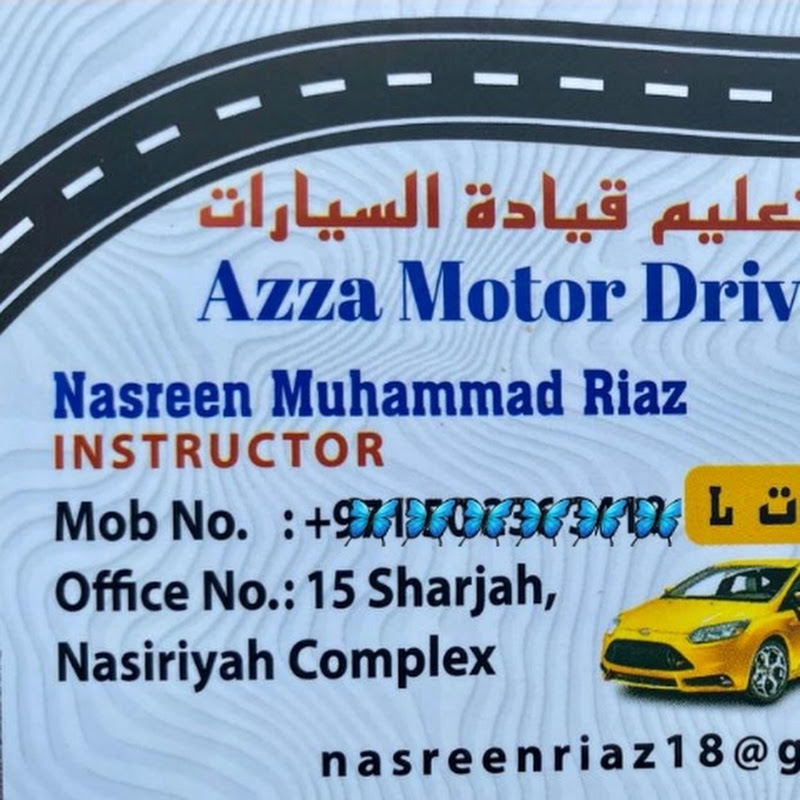 Nasreen Riaz 🇦🇪