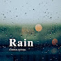rain ethereal natural logo