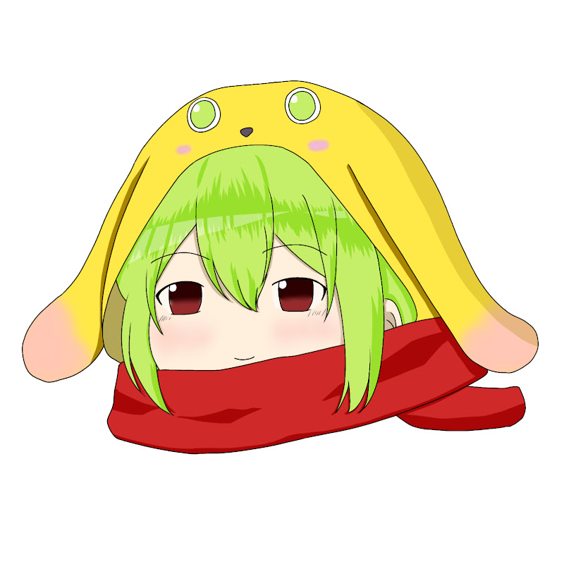 おいよ
