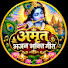 18YbwculZl4-channel-avatar-अमृत भजन भक्ति गीत
