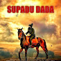 Supadu Dada : The Great logo