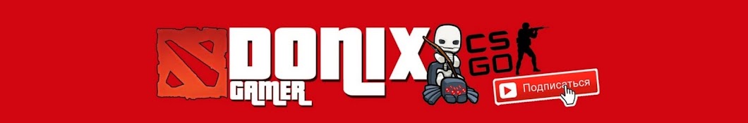 DONIX رمز قناة اليوتيوب