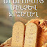 OvtKsCd2V68-channel-avatar-ANG PATRIARKA