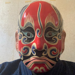 三多道長の道教チャンネルアイコン画像