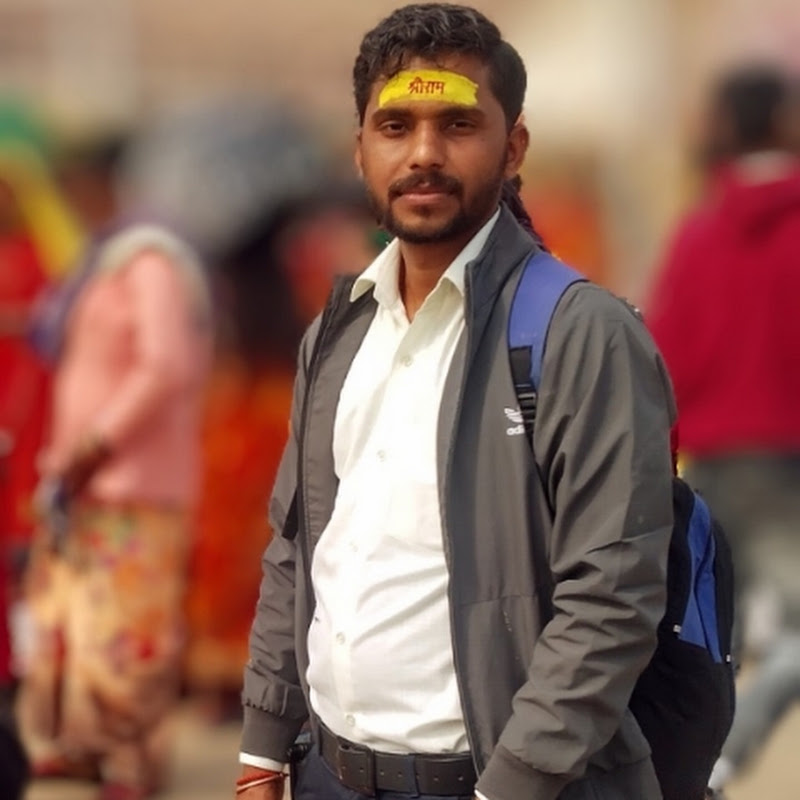 Geetu Mishra 