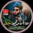 tDeRWtiOBo4-channel-avatar-MOLANA USAMA TAIMOOR SULEMANI
