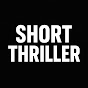 Short Thriller logo