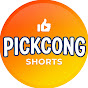 pickcong