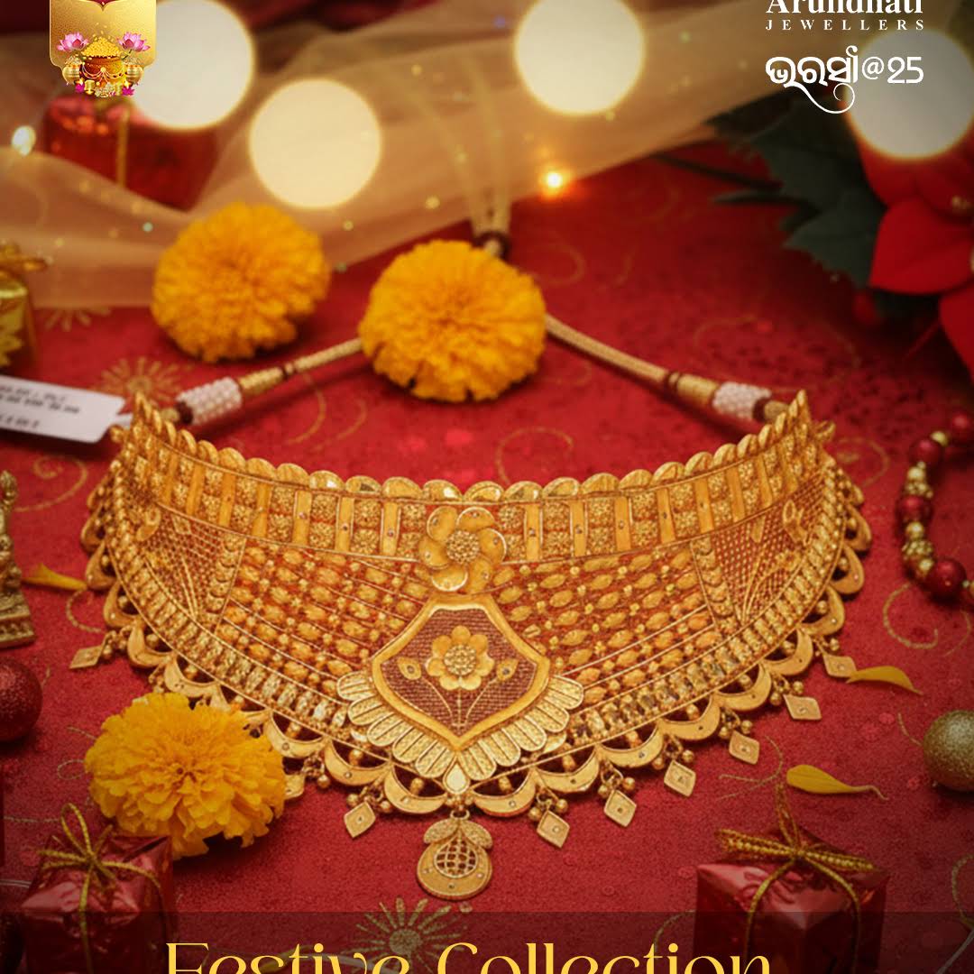 Post from Arundhati Jewellers