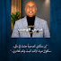 ezIh7EbAat4-channel-avatar-Dr. Hani Alwahib | الدكتور هاني الوهيب