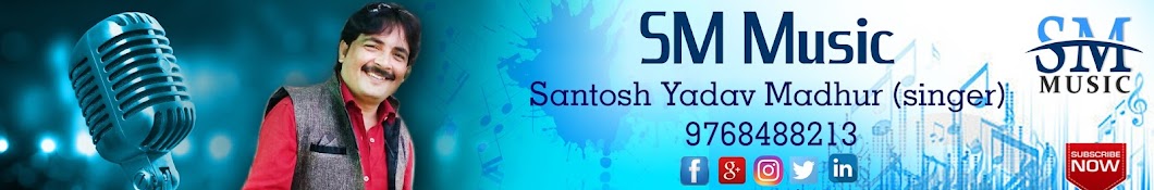 Santosh Yadav Madhur YouTube channel avatar