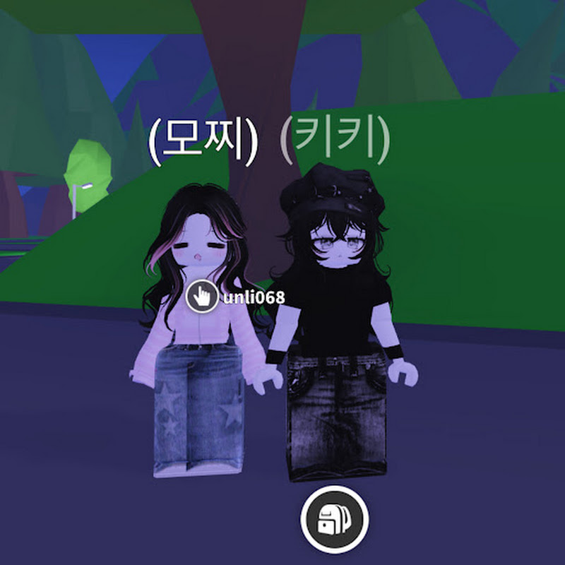 로블 키키