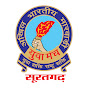 Hum Marwari logo