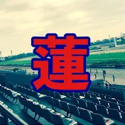 競馬暮らし「蓮」の独り言