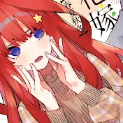 W-Okkotsu!