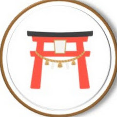 簡易日語-易しい日本語アイコン画像