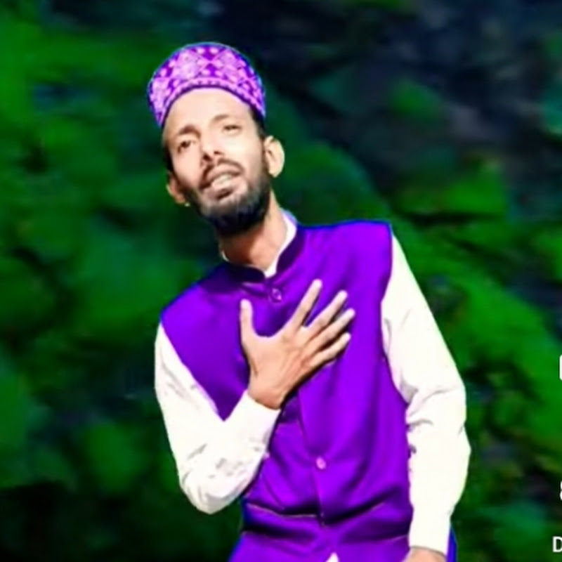 Naat e Rasool Official