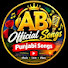 xx7-f6m7sTY-channel-avatar-A B Official Songs 