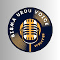 Bisma Urdu Voice logo