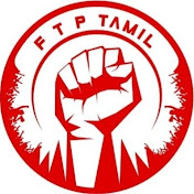 F T P Tamil