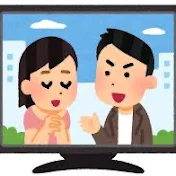 芸能ニュースナビ 