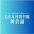 ラナ英会話　リスニング矯正専門