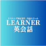 Z01-ClzFuYI-channel-avatar-ラナ英会話　リスニング矯正専門