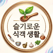Laura (로라)