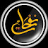 KgBPObfyceQ-channel-avatar-نفحات وثائقية - Nafahat Docs
