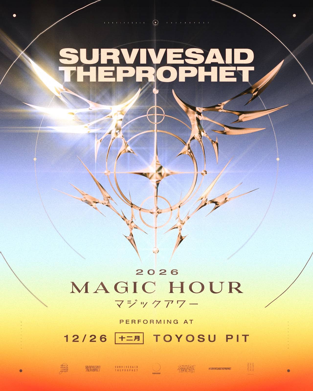 Survive Said The Prophet - YouTube