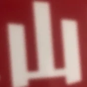 Arisbeth Schweizer
