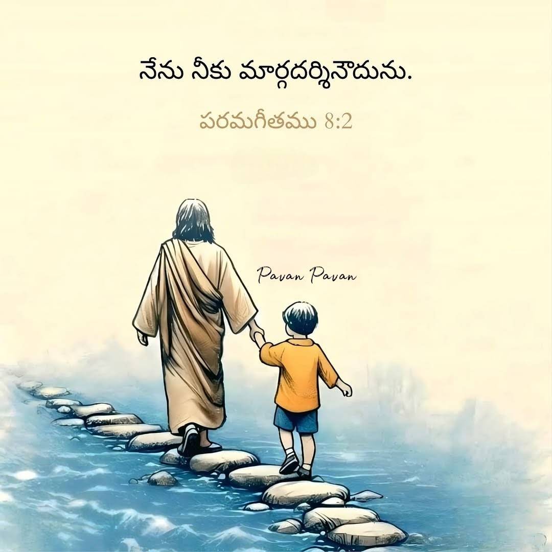 Post from PAVAN PAVAN