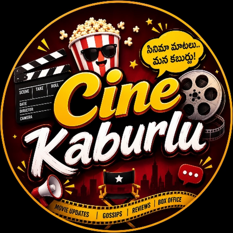 Cine Kaburlu
