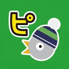 ピタゴラクリエイター[Pythagora Machine Creator]