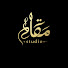 FSlGLwigXJs-channel-avatar-Maqam Studio