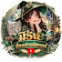 59mb7r_QSLk-channel-avatar-มิริน เรื่องเล่ามหัศจรรย์
